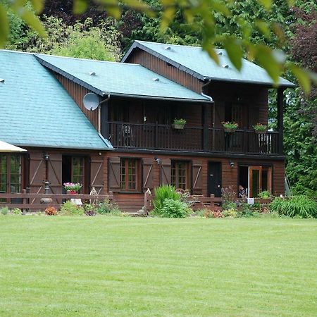 Spruce Lake Sauviat-sur-Vige Dış mekan fotoğraf